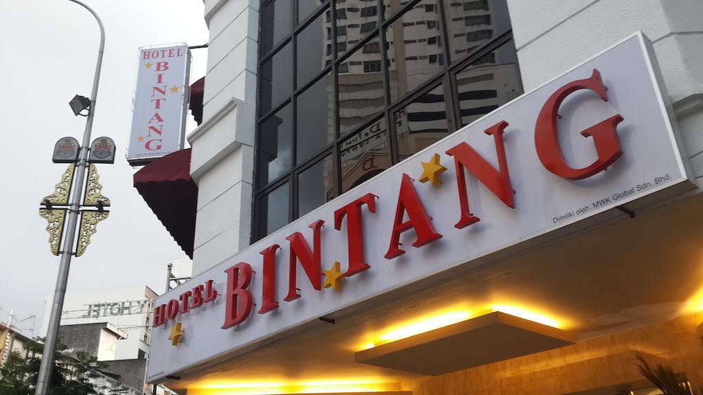 Hotel Bintang Kuala Lumpur Extérieur photo