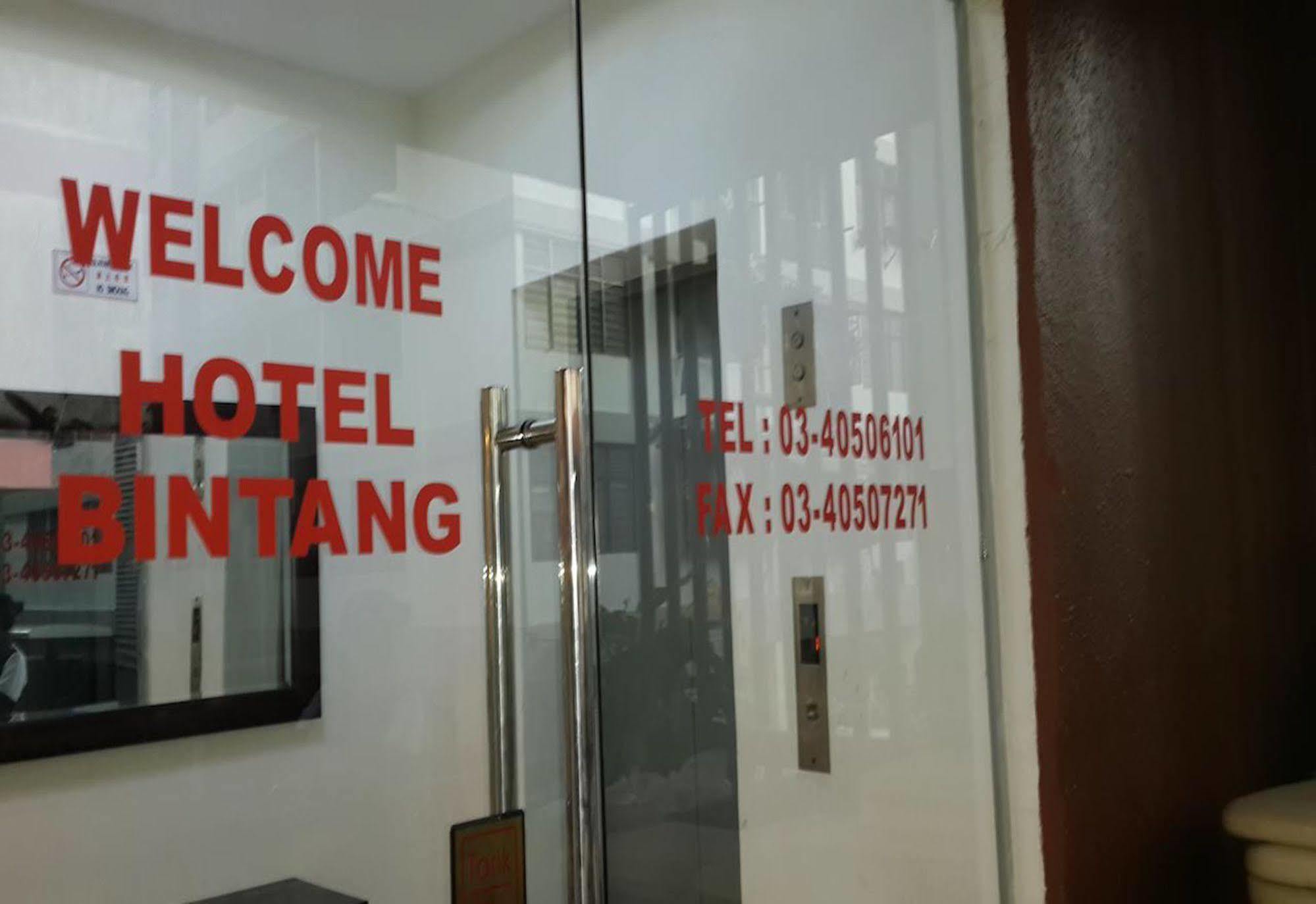 Hotel Bintang Kuala Lumpur Extérieur photo