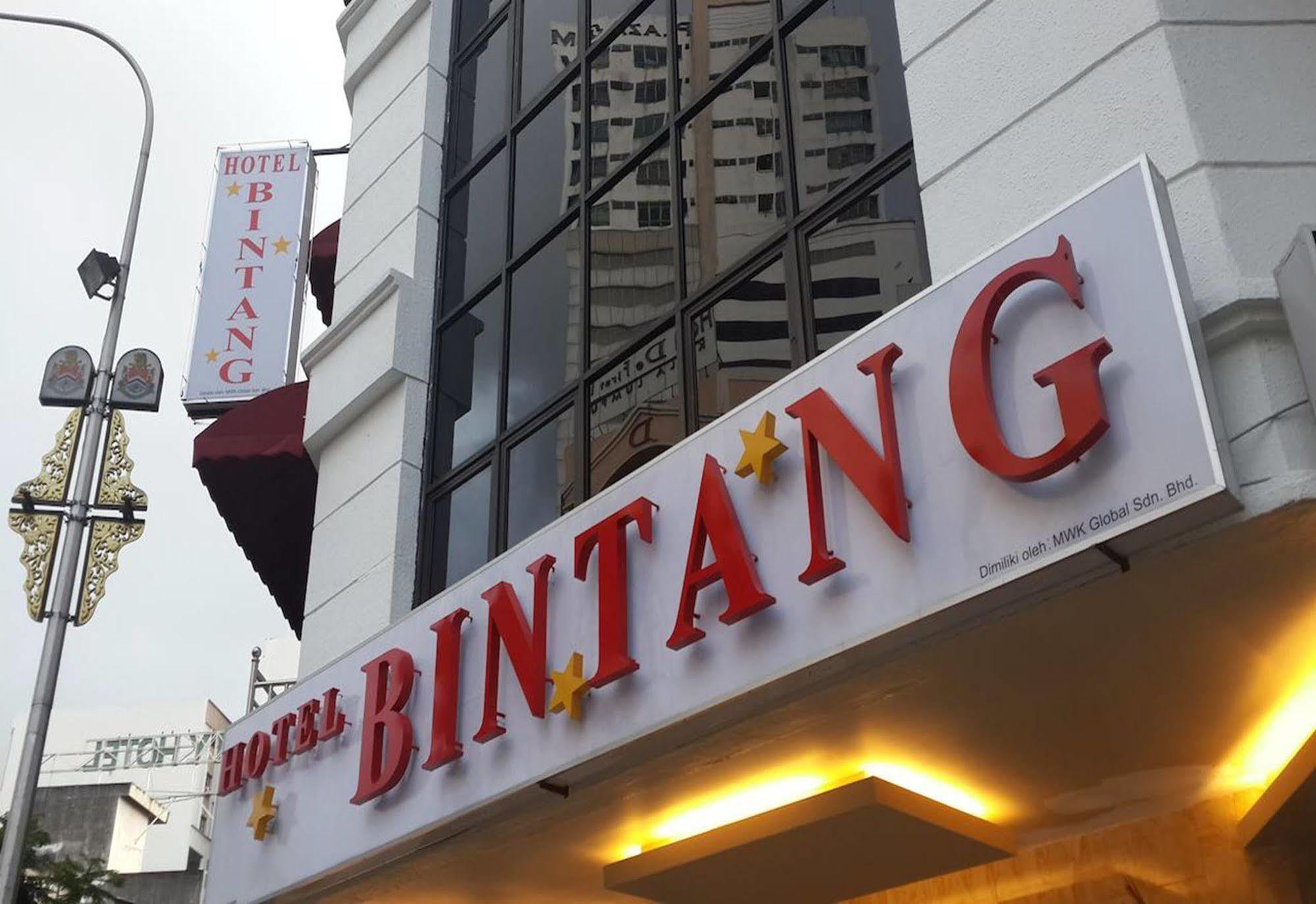Hotel Bintang Kuala Lumpur Extérieur photo